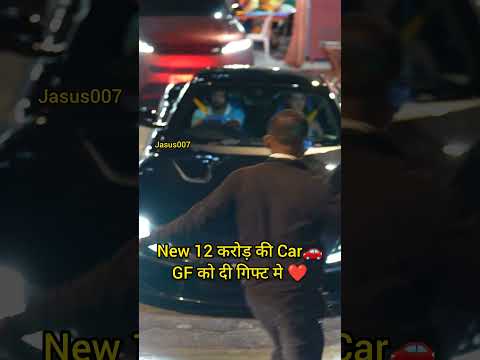 12 करोड़ की Car ❤️. #hardikpandya #Gf #indiacricketteam #India #shorts #ytshorts