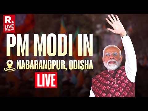 PM Modi Addresses Public Meeting In Nabarangpur, Odisha | Lok Sabha Election 2024 | Republic LIVE