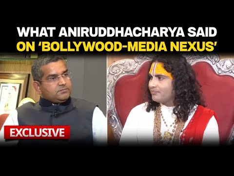 Aniruddhacharya Interview | NDTV Exclusive Interview With Spiritual Leader Aniruddhacharya