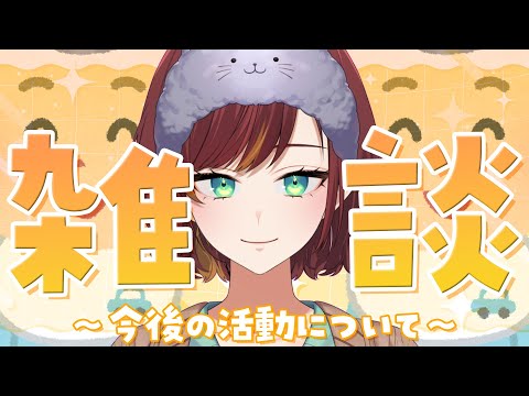 thumbnail_QMx2IDJAUz4