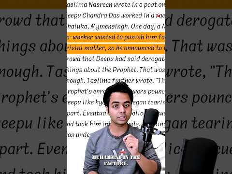 Dipu Chandra Das: What Really Happened in Bangladesh? 🔥#shorts