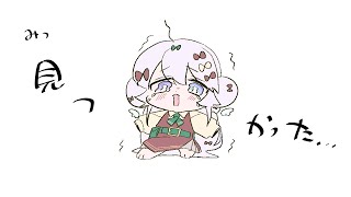 深夜のしうしう【#詩羽しう/#vtuber 】