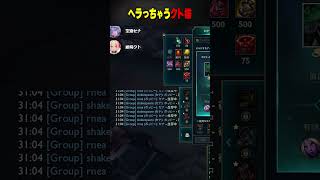 自責クト様