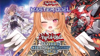【#遊戯王 #遊戯王マスターデュエル】とりあえずDLV.17めざそっか！【 #駄天使ぼたん #VividV】