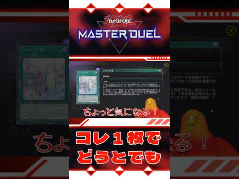 thumbnail_QNAz2ndK2XU