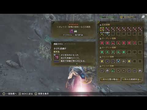 thumbnail_QNBj8AhfYwA