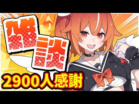 thumbnail_QNOHp1KLbBg