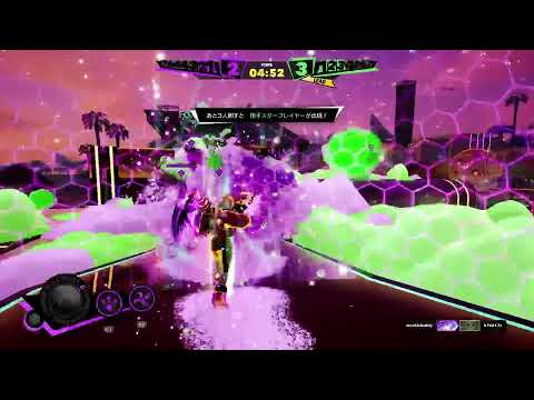 FOAMSTARS ランク