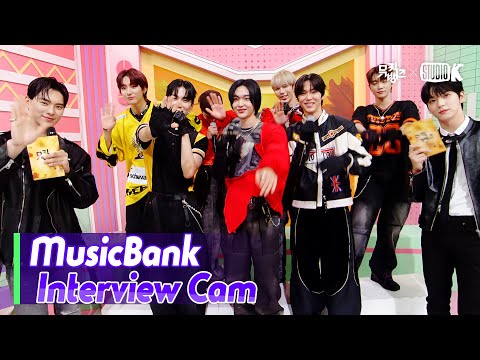 (ENG)[MusicBank Interview Cam] 라이즈 (RIIZE Interview) l @MusicBank KBS 231027