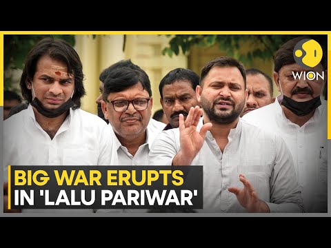 Bihar: Feud Escalates After RJD's Defeat in Bihar Elections | WION News
