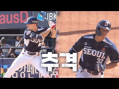 [두산 vs LG] 추격의 시작을 알리는 제러드 적시타-김재환 홈런 | 9.22 | KBO 모먼트 | 야구 하이라이트