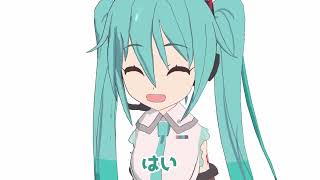 アニメ邪神ちゃんの影響を受けてしまった初音ミク【邪神ちゃんドロップキックX 公式MAD企画】