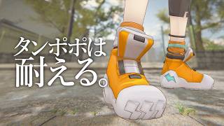 【タンポポは耐える。】忍耐力【宇佐美リト/にじさんじ】