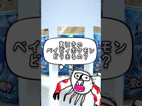 thumbnail_QOOZqMGY97A
