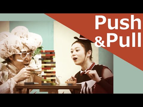 SKIT! Push&Pull | 英語 | ABCブロッコリ!