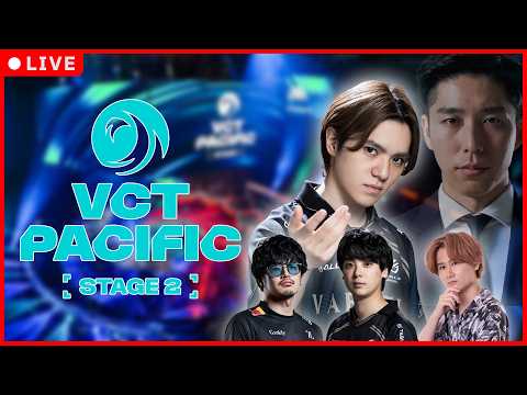 【ウォチパ】VCT Pacific 2026 : STAGE2 DFM vs PRX with/岸大河/kept/takera/リグゼ 【Supported by RIOT GAMES】