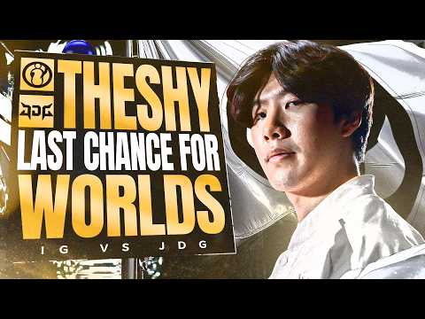 THESHY'S LAST CHANCE FOR WORLDS - JDG VS IG - LPL REGIONAL GAUNTLET 2026