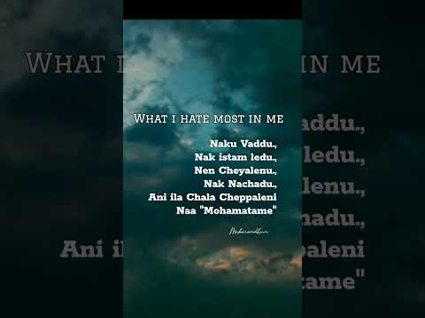 Mohamatam 🫠 #shorts #trending #viral #youtubeshorts #ytshorts #sad #memes #quotes #yt #love #telugu