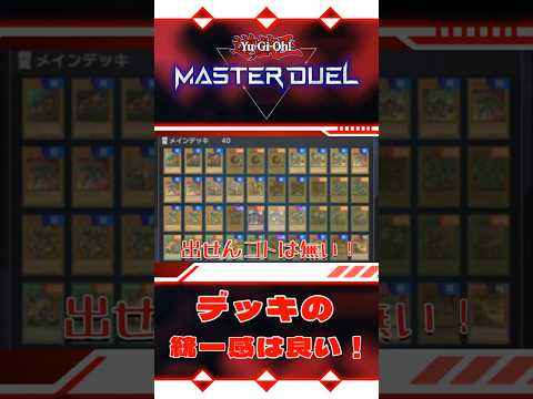 thumbnail_QP3dhk8xfJE