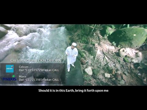 UNIC - Doa Dhuha (Official Music Video)