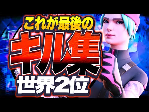 Pinxの最新動画 Youtubeランキング