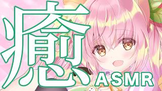 【ASMR/binaural】癒しのバイノーラル💗心音/指かき/タオル/囁き【Vtuber/狸田望未】