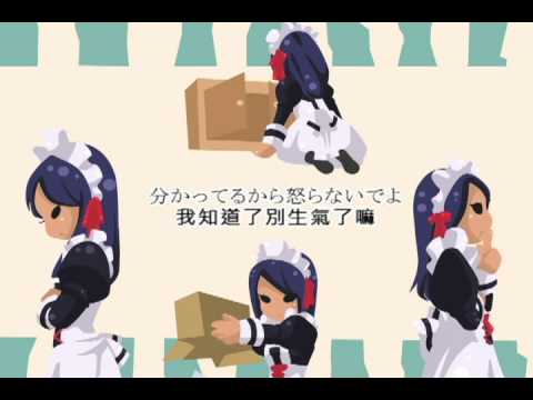 【鉄肺軍団】ハロ／ハワユ歌ってみた ver.小君君