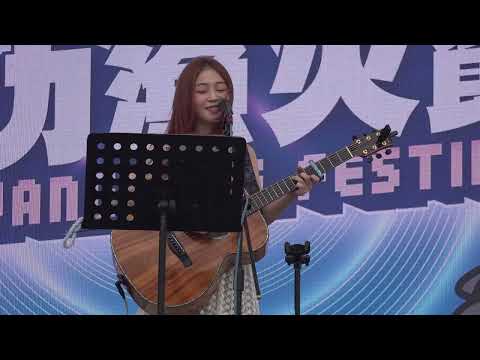 2026王功漁火節夏日盛典FUN王功（海洋音樂會）莊蕎嫣 Faye，陳孟賢美秀集團炫麗煙火秀千人烤蚵祈福嘉年華#台網TNTV中網CTTV華網TVTV中華網TVCS陸視MLTV陸網TVTS民網TVPS