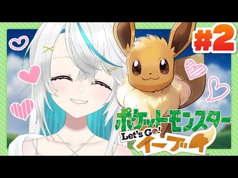 猫百合イッサ - Vtuberデータベース｜Vtuber post【Vポス】