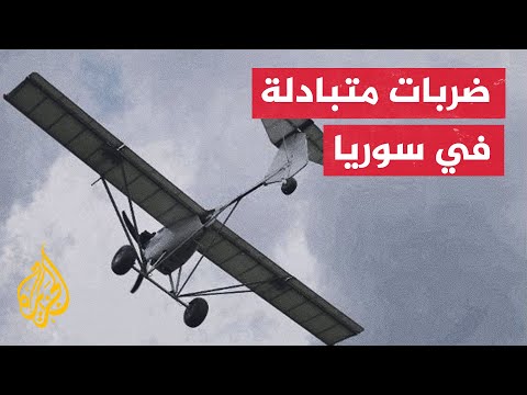 رئيس لجنة القوات المسلحة الأمريكية: ضربة الأمس عنصر مهم في جهود مكافحة الإرهاب