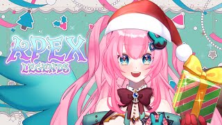 【APEX参加型】メリークリスマス！毎年恒例ChristmasAPEX！初見さんもどうぞ！【Vtuber/神月リル】