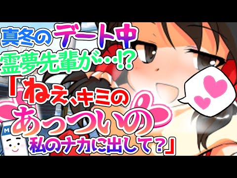 thumbnail_QPemXlmlqjs