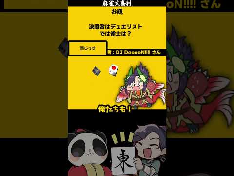 thumbnail_QPgFdww6WrM