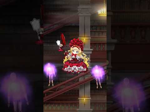 メディスンのラスワ！【東方LostWord】