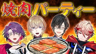 【焼き肉の日🍖】負けたらスクワット！栄養バランスよく肉と野菜を食べて生き延びろ！＃VOLTACTION
