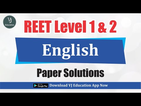 REET 2021 Answer Key | English Exam Paper Solution | REET Level 1st & 2nd Paper | language 2nd