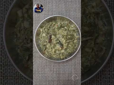 Spinach Coconut Milk Curry ( Palak Paal Kootu ) #vidyascooking