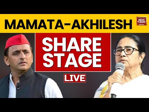 Akhilesh Yadav - Mamata Banerjee LIVE | Akhilesh Joins Mamata In Kolkata For Martyrs Rally | TMC