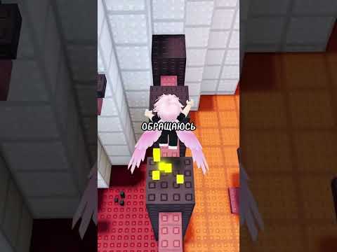 Обидел НУБА и пожалел! 😭 Истории из Reddit #роблокс #roblox