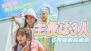動画サムネイル
