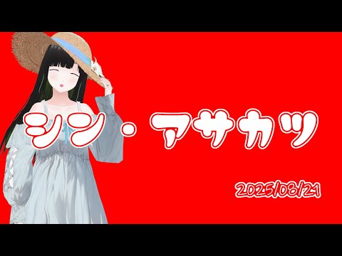 thumbnail_QQQLjtgDbkU