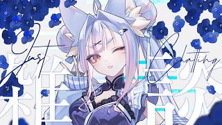 〖 #雑談 〗1週間お休みいただきました！ただいま雑談 ~近況報告とか~〖 #Vtuber┊#雪尾紺 〗
