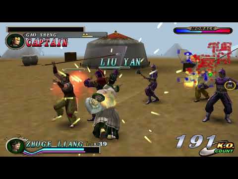 Dynasty Warriors 2 - The Yellow Turban Rebellion | Zhuge Liang (Hard)
