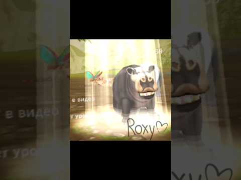 Ещё горилла, и всё...✊🏻 #рекомендации  #wildcraft