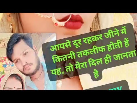 pujaraj241 is live! हाय दोस्तों 🙏🙏🙏🙏