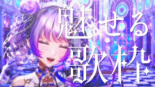 【#shorts 】7月最後の歌枠！！！