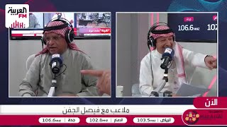 الجماز : صراع غير معلن بين نيمار وجيسوس داخل الهلال