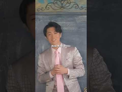 #真田ナオキ 「#Nina 」が第58回#日本作詩大賞 にノミネート🌟BSテレ東で12/6(土)18:30放送📺ぜひ応援よろしくお願いします！#テイチク #演歌