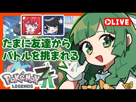 thumbnail_QRBc3Q0xnlg