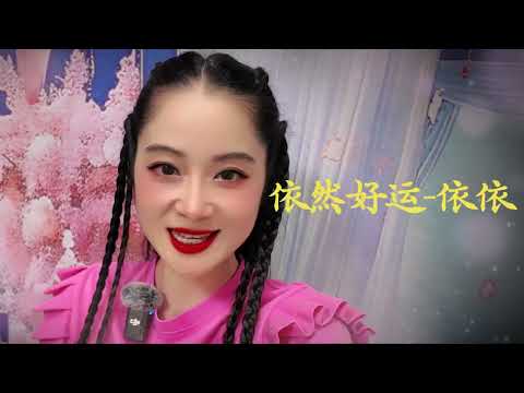 频道名更换通知！2O25年10月21日